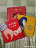 嬰兒親子圖畫(huà)書(shū)·愛(ài)的感知（全3冊）大大的，小小的/一家人/好喜歡媽媽 曬單實(shí)拍圖
