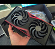 七彩虹（Colorful）戰斧 GeForce RTX 5060  DUO 8G  電競光追游戲設計電腦顯卡 【RTX 5060 8G】DUO戰斧 曬單實(shí)拍圖