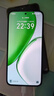 榮耀X70 手機(jī)榮耀新品5G手機(jī) 金標(biāo)十面抗摔 IP69防水 8300mAh青海湖電池 竹韻青 12GB+512GB【2年碎屏險(xiǎn)】 官方標(biāo)配 曬單實(shí)拍圖