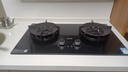 蘇泊爾（SUPOR）燃氣灶家用天然氣雙灶雙九腔煤氣灶5.2KW極限火臺式嵌入式兩用可調節底盤(pán)雙灶智能定時(shí)燃氣灶DB913 【管道天然氣12T】5.2KW雙九腔+智能雙定時(shí) [家電國家補貼至高20%] 曬單實(shí)拍圖