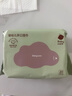 babycare嬰兒手口濕巾新生兒加厚擦臉小包便攜出行6480紫蓋濕紙巾20抽10包 曬單實(shí)拍圖