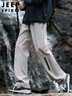 JEEP SPIRIT吉普褲子男秋冬季沖鋒褲男士工裝休閑褲男寬松直筒潮流男褲 曬單實(shí)拍圖