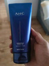AHC B5玻尿酸潔面乳180ml護膚品男女士洗面奶敏肌可用節日生日禮物 曬單實(shí)拍圖