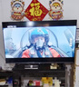 東芝電視55Z500QF 55英寸 Mini LED控光 144Hz 3+128GB 火箭炮音響 4K超清 以舊換新家電國家補貼 曬單實拍圖