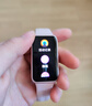 華為（HUAWEI）手環(huán)10 標(biāo)準(zhǔn)版 拂曉粉 智能手環(huán)專業(yè)睡眠分析情緒健康心率監(jiān)測運動手環(huán)華為手環(huán)9升級 曬單實拍圖