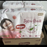 好奇（Huggies）鉑金裝小桃褲紙尿褲NB84片(5kg以下)尿不濕【消暑散熱】 曬單實拍圖