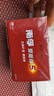 南孚5號電池12粒 五號堿性燃氣表/遙控器/電子秤/掛鐘/無(wú)線(xiàn)鼠標/計算器/玩具等（4代、5代隨機發(fā)貨） 曬單實(shí)拍圖