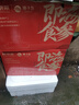 鮮京采x獐子島聯(lián)名 大連即食海參2斤16-20只 固形物95%海鮮中秋禮盒送禮 曬單實(shí)拍圖