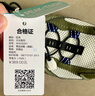 匹克態(tài)極采風(fēng)2.0跑步鞋男鞋戶(hù)外溯溪秋季透氣涼鞋運動(dòng)鞋拖鞋DH520201 曬單實(shí)拍圖