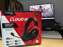 極度未知（HYPERX）Cloud Ⅲ 颶風(fēng)3有線(xiàn)黑紅 DTS音效 53mm驅動(dòng)單元電競頭戴式游戲耳機 適配三角洲行動(dòng) 曬單實(shí)拍圖