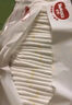 好奇（Huggies）鉑金裝小桃褲成長(cháng)褲XXXL26片*4包(17kg以上)【消暑散熱】 曬單實(shí)拍圖