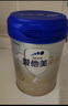 愛(ài)他美（Aptamil）卓傲幼兒配方奶粉3段（12—36月齡）800g*6罐  愛(ài)他美卓傲 曬單實(shí)拍圖