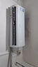 創(chuàng)維空調(diào)大1匹新一級能效暢享風(fēng)好省電 家電國家補貼臥室壁掛式掛機冷暖以舊換新KFR-26GW/V3GB1B-N1 曬單實拍圖