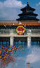 iReader【咨詢(xún)領(lǐng)福利】Light4長(cháng)續航 電紙書(shū)電子書(shū)閱讀器 6英寸墨水屏平板智能學(xué)習閱讀本 Light4長(cháng)續航 沉墨色單機+典雅黑翻頁(yè)保護套 曬單實(shí)拍圖