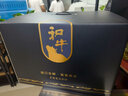 本來(lái)樣子和牛M9雪花牛排媲美日本神戶(hù)中秋和牛禮盒商務(wù)禮品卡生鮮禮盒牛肉 3000g牛排禮盒（12-15塊） 曬單實(shí)拍圖