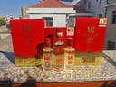 國窖1573【中秋送禮】經(jīng)典裝 濃香型白酒（新老隨機(jī)發(fā)貨） 52度 50mL 2瓶 國窖小禮盒 曬單實(shí)拍圖
