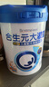 合生元（BIOSTIME） 大灌籃CBP兒童成長奶粉高鈣奶粉（3-16歲）DHA 800g 單罐 曬單實拍圖