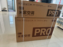 小米（MI）米家1.5匹 巨省電pro 超一級能效 空調掛機 35GW-NA20/V1A1 國家補貼20% 2025新款  整機十年質(zhì)保 曬單實(shí)拍圖
