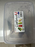 家の物語(yǔ)冰箱收納盒日本進(jìn)口保鮮盒食品級密封水果盒冷凍餃子廚房收納神器 冰箱保鮮盒（日本制） 3L 3件套 曬單實(shí)拍圖