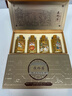 夜郎古 夜郎醬 四靈招財 醬香型白酒 53度 100ml*4瓶 禮盒裝 曬單實(shí)拍圖