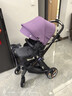 愛(ài)貝麗（IBelieve）嬰兒推車(chē)雙向高景觀(guān)智能電助力避震可坐可躺新生兒寶寶0-3歲bb車(chē) 未來(lái)8S金 霞光紫·智能跟隨 曬單實(shí)拍圖