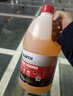 伍爾特汽車(chē)玻璃水去油膜0度強力濃縮乙醇雨刮水特斯拉奧迪奔馳通用2瓶 曬單實(shí)拍圖