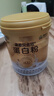 康恩貝金冠蛋白粉800g禮盒 乳清蛋白成人有助于增強免疫力雙蛋白90%含量 曬單實(shí)拍圖