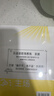 主場(chǎng)書(shū)籍 主場(chǎng) 夏鵬著(zhù)不內耗的職場(chǎng)工作法 告別無(wú)效內卷 重構工作方式 樊登掌控談話(huà)+即興演講+精準表達+高效溝通 樊登溝通的藝術(shù)幽默說(shuō)話(huà)的技巧與人聊天口才訓練勵志社交情商書(shū)籍 主 主場(chǎng) 曬單實(shí)拍圖