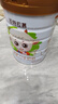 圣元（Synutra）優(yōu)博圣特拉慕4段學(xué)生兒童配方羊奶粉 4段800克罐裝 3歲以上適用 曬單實(shí)拍圖