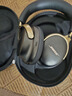Bose王鶴棣同款 QuietComfort 消噪耳機 Ultra II 沙漠鎏金 頭戴式無(wú)線(xiàn)藍牙降噪 全新影院模式 雙11 曬單實(shí)拍圖