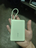 vivo 自帶線(xiàn)充電寶 10000mAh 22.5W 移動(dòng)電源  跨品牌快充兼容 纖薄小巧機身 一體式快充線(xiàn) 薄荷綠 曬單實(shí)拍圖