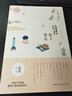 琦君散文精選(青少版)名家散文作品集 現當代文學(xué)名家名篇隨筆課外閱讀 琦君的作品文集書(shū)籍 曬單實(shí)拍圖