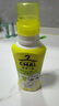花王（KAO） 真絲專(zhuān)用洗滌劑460ml 羊毛衣服洗滌劑桑蠶絲毛凈羊絨中性洗衣液 曬單實(shí)拍圖
