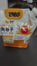 喜帥帶殼黃谷子2kg（新糧）鸚鵡糧食帶殼小米飼料鳥食虎皮玄鳳牡丹糧 曬單實(shí)拍圖