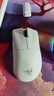 雷蛇（Razer）煉獄蝰蛇V3pro專(zhuān)業(yè)版無(wú)線(xiàn)鼠標 電競游戲 輕量化  人體工學(xué) 白色(贈防滑貼+Type-C充電接口) 曬單實(shí)拍圖