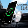 貝爾金（BELKIN）蘋(píng)果手機車(chē)載充電支架 MagSafe磁吸10W快充 汽車(chē)手機架 漫威款 曬單實(shí)拍圖
