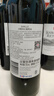 洛神山莊（Rawsons Retreat）澳洲奔富 赤霞珠干紅葡萄酒13.5度 整箱裝 正品行貨 熱門(mén)商品 曬單實(shí)拍圖