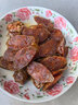 城口映像臘腸四川重慶特產(chǎn)麻辣香腸煙熏臘肉腸川味香腸500g 原味香腸500g 曬單實(shí)拍圖