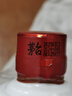茅臺 飛天 醬香型白酒 53度 500ml *6整箱裝 24/25年隨機【名酒鑒真】 曬單實拍圖