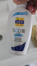 百雀羚（PECHOIN）乳液 SOD蜜 維他保濕蘆薈補水嫩膚滋潤肌膚女男士霜護膚套裝官方 維他保濕 150g +蘆薈補水150g 曬單實(shí)拍圖
