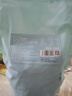 鮮窩窩 陳皮甘草姜糖500g 陳皮糖潮汕特產(chǎn)手工生姜糖老姜辦公室健康零食 曬單實(shí)拍圖