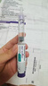 冷鏈產(chǎn)品 穆峰達 替爾泊肽注射液 0.5ml:7.5mg*4支 曬單實(shí)拍圖