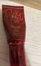謎尚（MISSHA）BB霜魅力潤(rùn)顏煥白修容霜SPF42/PA+++防曬遮瑕升級(jí)款22號(hào)雙十一 曬單實(shí)拍圖