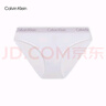 Calvin Klein內衣女士三條裝經(jīng)典提花腰邊ck舒適棉質(zhì)微彈性感比基尼三角內褲女 MP1-太空黑/椰青灰/月光白 3條 M 尺碼偏大，建議拍小一碼 曬單實(shí)拍圖