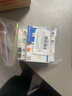 正泰NXBLE-63-2P-C63小型漏電保護斷路器漏?？諝忾_(kāi)關(guān) 30mA 6kA 曬單實(shí)拍圖