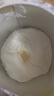 伊利金領(lǐng)冠育護【5倍DHA好腦力】嬰兒奶粉1段(0-6個(gè)月)400g 曬單實(shí)拍圖