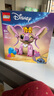 樂(lè )高（LEGO）積木拼裝迪士尼43257 安琪女孩兒童玩具生日禮物 曬單實(shí)拍圖