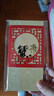 【禮券】陽(yáng)澄聯(lián)合大閘蟹禮券8666型公4.5兩母3.5兩4對(duì)8只螃蟹券中秋送禮盒禮品卡 曬單實(shí)拍圖