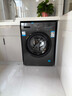 海爾（Haier）超薄滾筒洗衣機10公斤家用全自動(dòng)變頻除菌螨一級能效租房神器筒自潔中途添衣補貼20%以舊換新 35S洗脫/除菌螨/筒自潔/水霧清新 曬單實(shí)拍圖