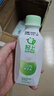 輕上（LIGHT UPPER） 100%椰子水 椰汁飲料 含天然電解質(zhì) 245ml*10瓶 曬單實(shí)拍圖